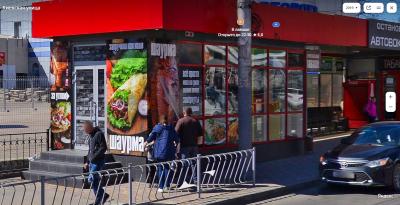 Прикрепленное изображение: ст1.jpg